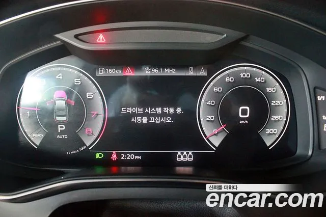 Audi A6 (C8) id 2688995 из Кореи 8