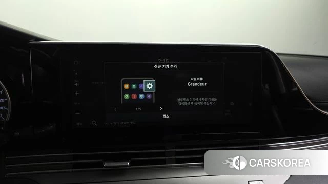 Hyundai The New Grandeur IG id 4496305 из Кореи 8