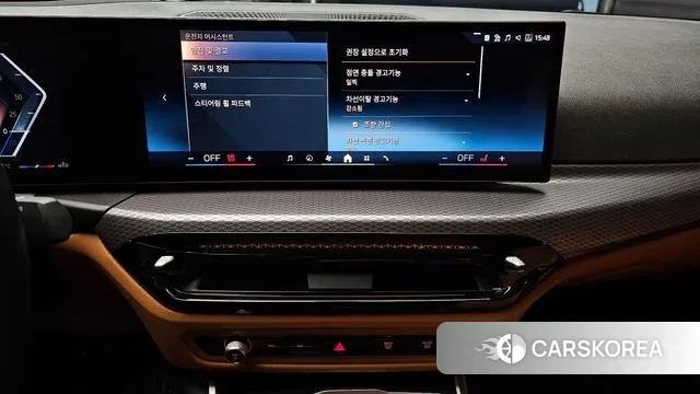 BMW 3 Series (G20) id 3471831 из Кореи 8