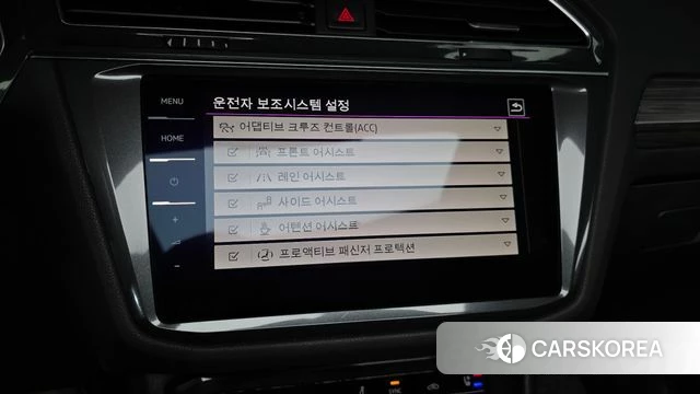 Volkswagen Tiguan Allspace id 3871205 из Кореи 8