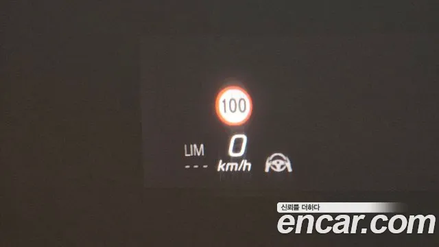 Mercedes-Benz S-Class W223 id 2477422 из Кореи 8