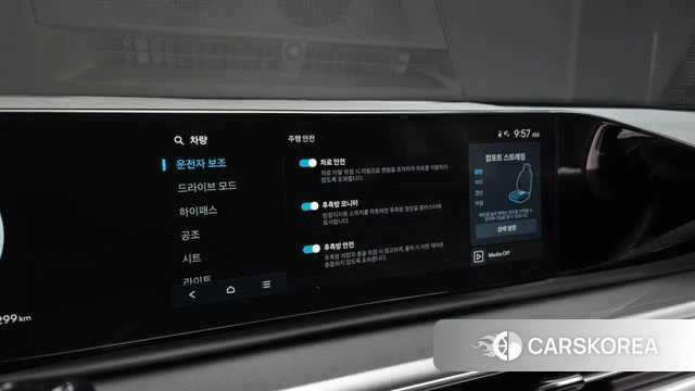 Hyundai Grandeur (GN7) id 3883500 из Кореи 8