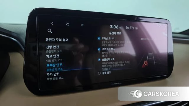 Hyundai The New Santa Fe id 4223208 из Кореи 8