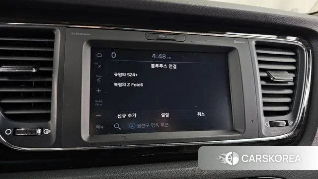 Kia The New Carnival id 3602326 из Кореи 8