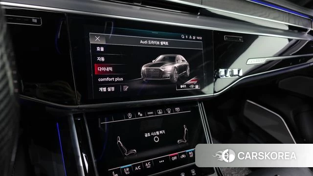 Audi A8 (D5) id 4849050 из Кореи 8