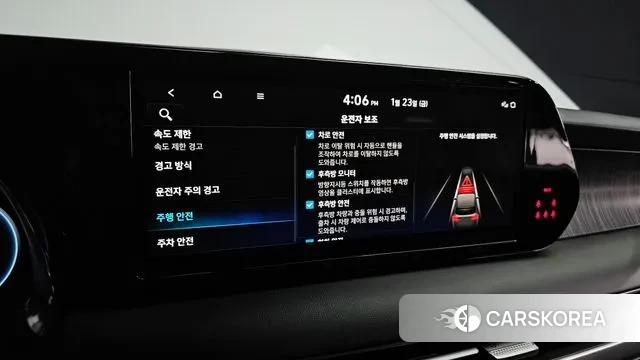 Hyundai The New Palisade id 3614559 из Кореи 8