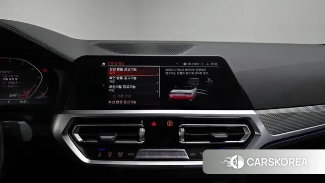 BMW 4 Series (G22) id 3458903 из Кореи 8