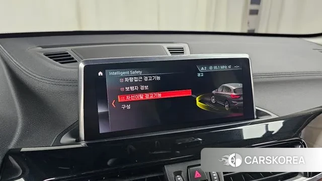 BMW X1 (F48) id 3659853 из Кореи 8