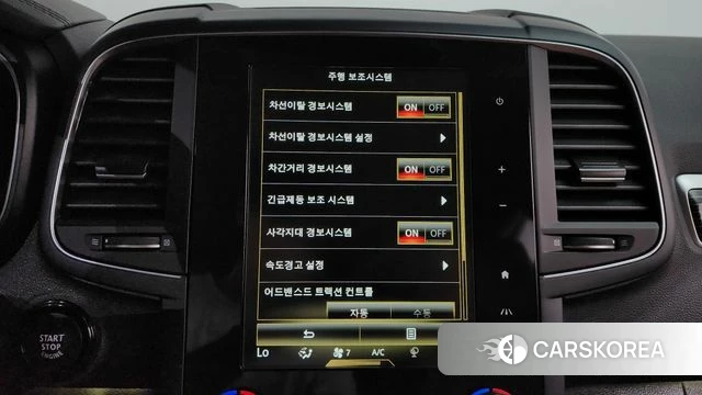 Renault Korea (Samsung) The New QM6 id 4732042 из Кореи 8