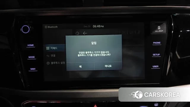 Ssangyong Beautiful Korando id 3507871 из Кореи 8