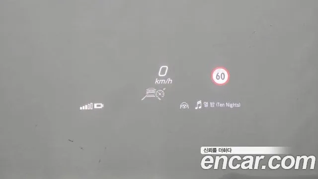 Mercedes-Benz GLE-Class W167 id 2945159 из Кореи 8