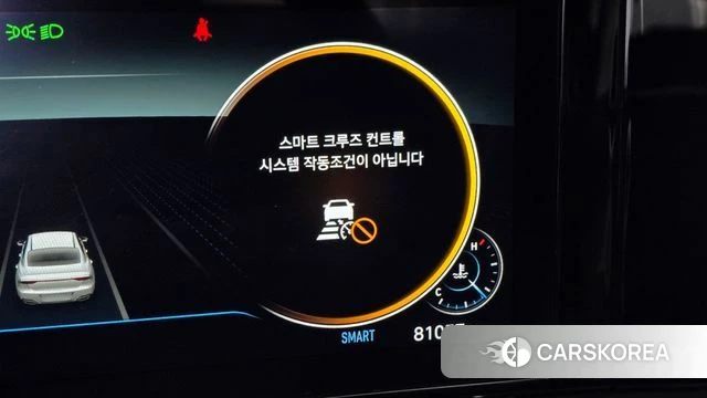 Hyundai The New Grandeur IG id 4344467 из Кореи 8