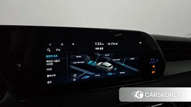 Hyundai Palisade id 3707768 из Кореи 8