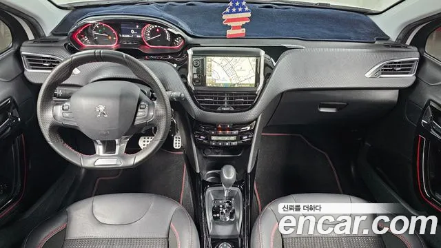 Peugeot 2008 id 2667589 из Кореи 8