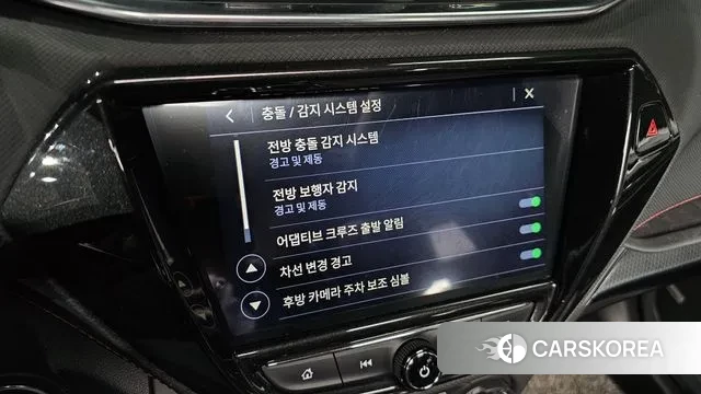 Chevrolet (GM Daewoo) Trailblazer id 3758998 из Кореи 8