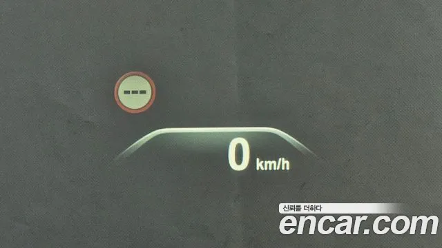 BMW 5 Series (G30) id 2850880 из Кореи 8