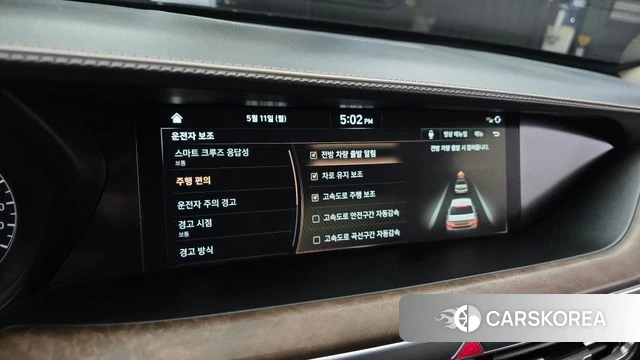 Genesis G90 id 4304753 из Кореи 8