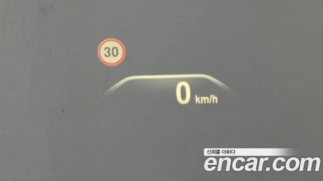 BMW 5 Series (G30) id 2732970 из Кореи 8