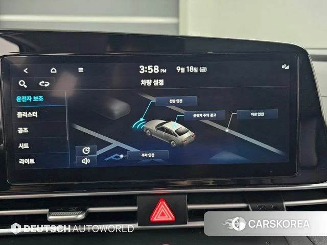 Hyundai Avante (CN7) id 4887237 из Кореи 8