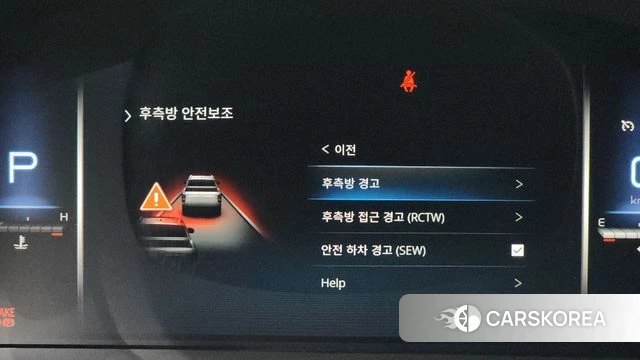 Ssangyong The New Rexton Sport id 3897332 из Кореи 8