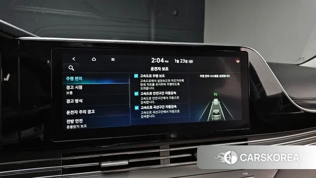 Hyundai The New Grandeur IG id 3616513 из Кореи 8