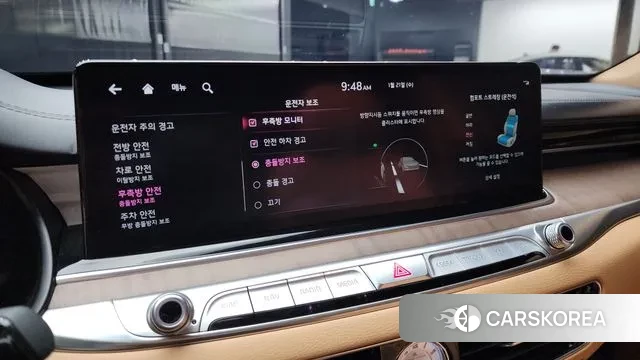 Kia The New K9 2nd generation id 3607022 из Кореи 8