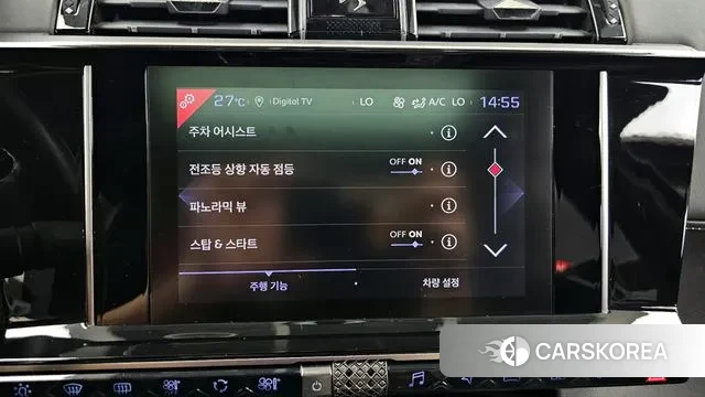 Citroen / DS DS7 Crossback id 3247973 из Кореи 8