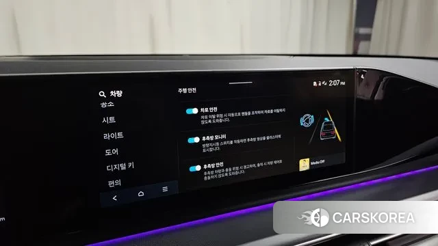 Hyundai Grandeur (GN7) id 3649613 из Кореи 8