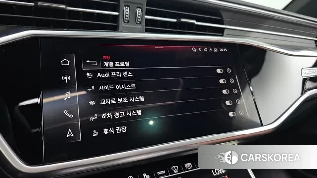 Audi A6 (C8) id 2884170 из Кореи 8