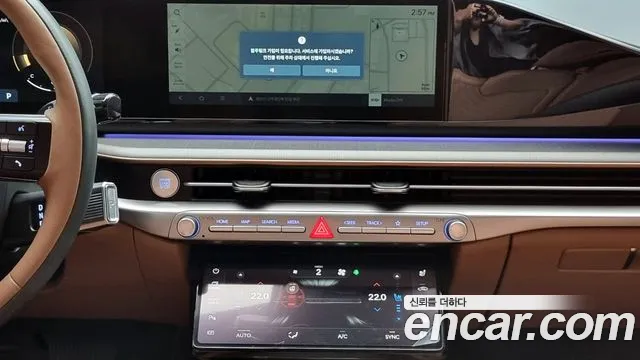 Hyundai Grandeur (GN7) id 2738134 из Кореи 8