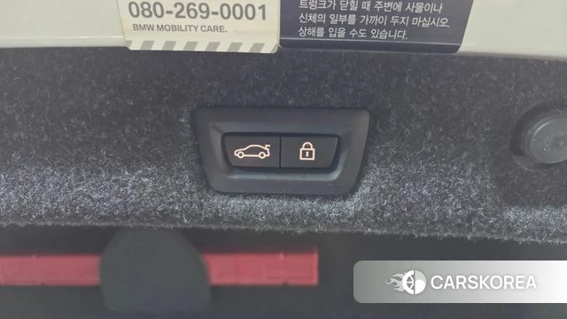 BMW 5 Series (G30) id 4872585 из Кореи 8