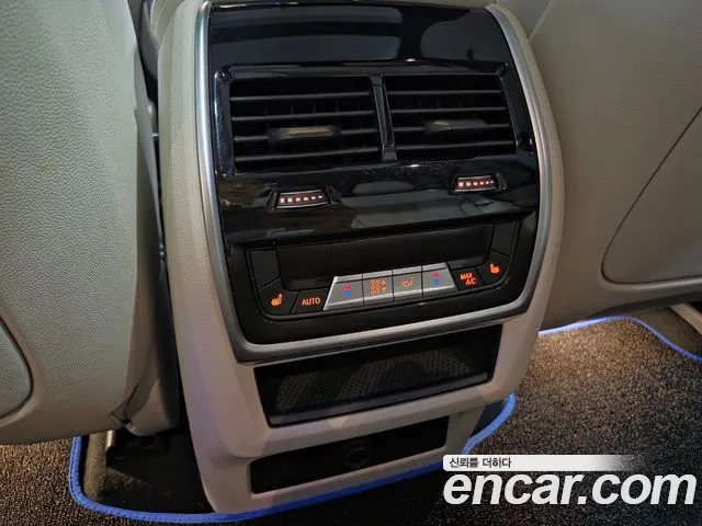 BMW X5 (G05) id 2657623 из Кореи 8