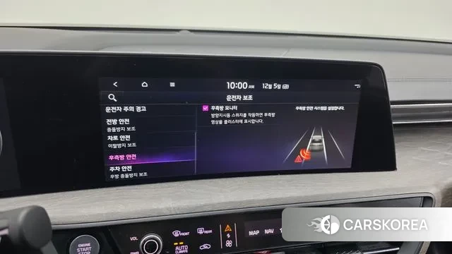 Kia K8 id 3447593 из Кореи 8