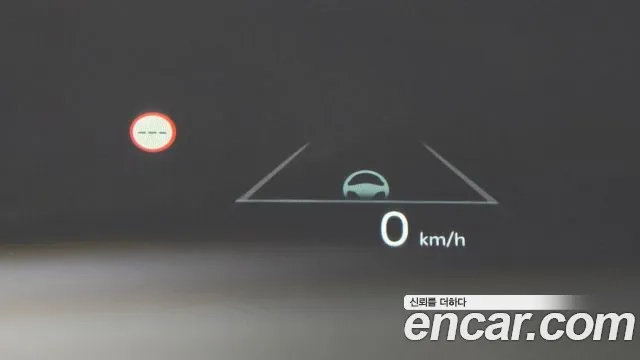 Kia The New Sorento 4th Generation id 2948871 из Кореи 8