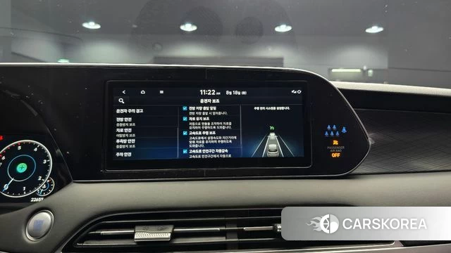 Hyundai Palisade id 4707508 из Кореи 8