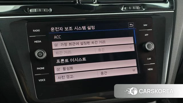Volkswagen Tiguan second Generation id 4906769 из Кореи 8