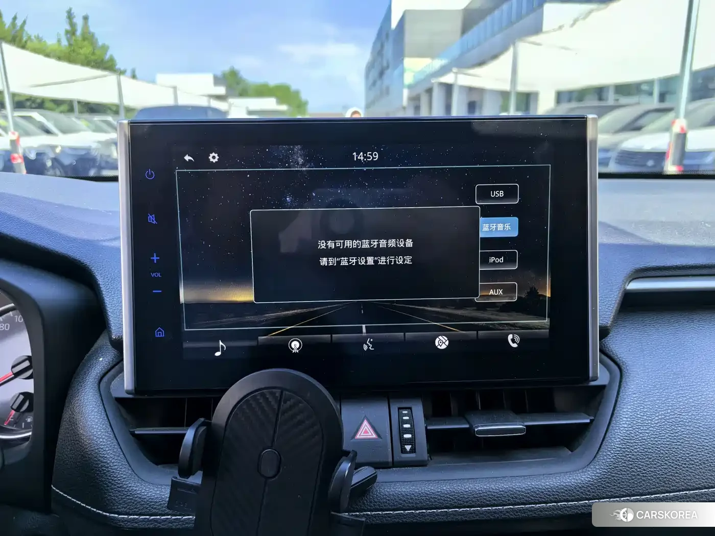 Toyota Wilanda id 4576434 из Китая 8