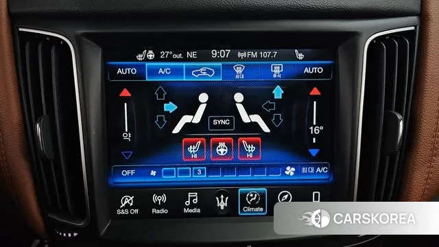 Maserati Levante id 3076296 из Кореи 8