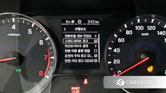 Ssangyong Beautiful Korando id 3448950 из Кореи 8