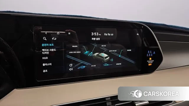 Hyundai Palisade id 3016868 из Кореи 8