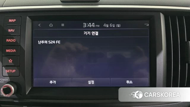 Kia The New Kia Ray id 3891643 из Кореи 8