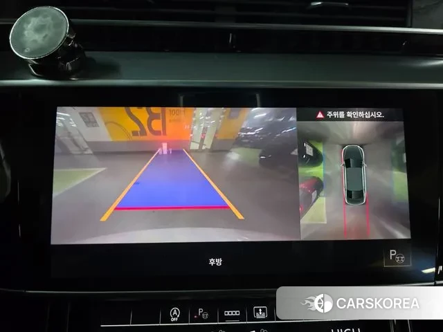 Audi A8 (D5) id 3606321 из Кореи 8