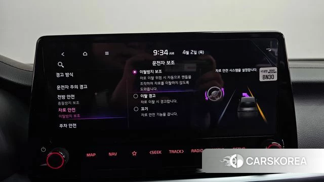 Kia The New K3 2nd generation id 3877075 из Кореи 8