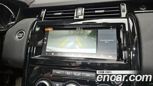 Land Rover Discovery 5 id 2827667 из Кореи 8