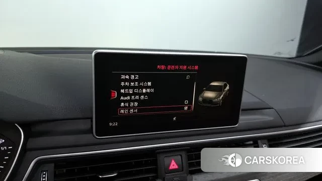 Audi A4 (B9) id 3504864 из Кореи 8