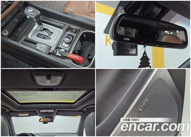 Ssangyong G4 Rexton id 2891724 из Кореи 8