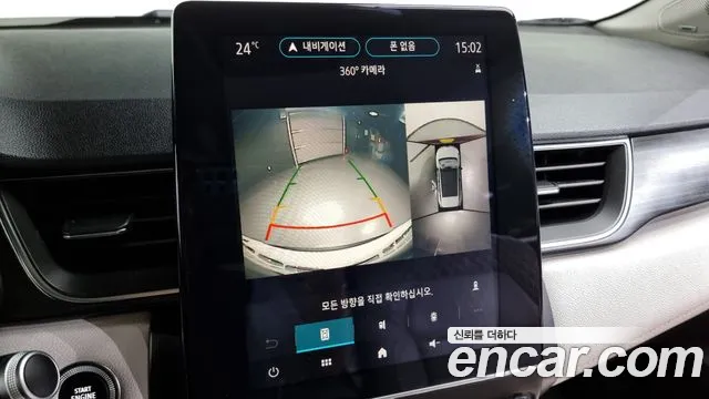 Renault Korea (Samsung) Capture id 2812372 из Кореи 8