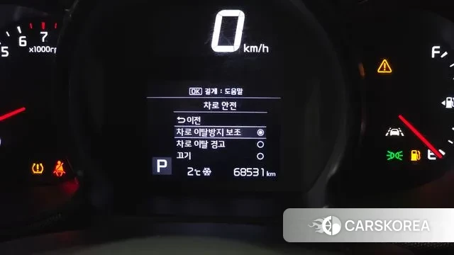 Kia The New Ray id 3645718 из Кореи 8