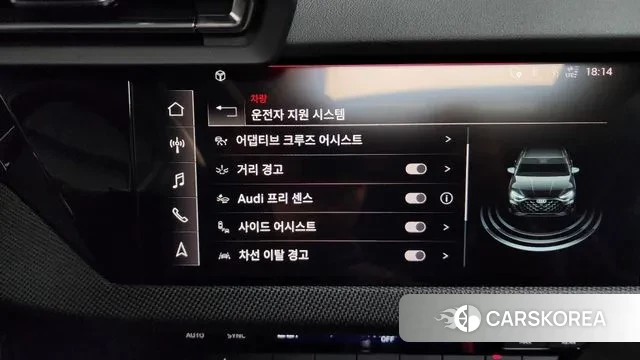 Audi A3 (8Y) id 3565355 из Кореи 8