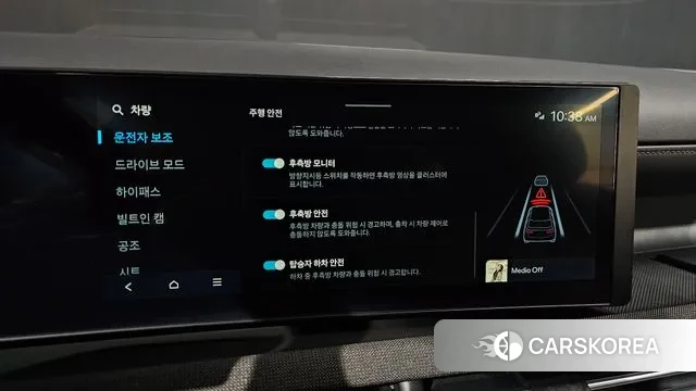 Hyundai The New Tucson (NX4) id 3446955 из Кореи 8